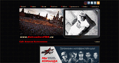 Desktop Screenshot of kolesnikovfmx.ru
